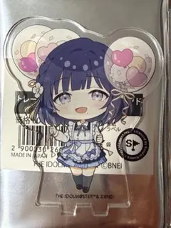 秦谷美鈴　アクリルスタンド　初星音楽祭　アニメイトカフェ 学園アイドルマスター