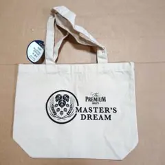 Item thumbnail for item cd467c05-5af4-411f-ab0f-ddc95c317530