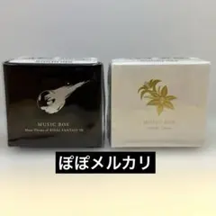 在庫処分 W Perfect Gel Whitening Lift EX 80g - メルカリ