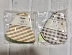 コニースタイ　2枚セット