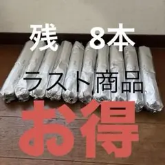 プラゾールss 1kg × 16本 クロス糊補強剤 - メルカリ