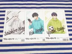 ブルーロック 潔世一 凪誠士郎 糸師凛 アニメイト特典 ポストカード