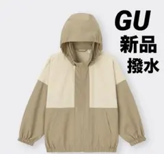 バイカラーフーディブルゾン　新品　未使用　美品