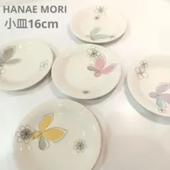 Item thumbnail for item 0aa98138-1c25-4a50-9c09-4c48fc717e61