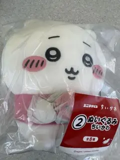 ちいかわ エニマイくじ ぬいぐるみ
