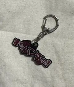 Riot Games one チャンピオンセリフチャーム 2024