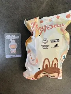 Have a Seat ぬいぐるみ ZIZI