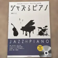 くーみん様 リクエスト 3点 まとめ商品