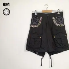 【美品】稚結　スカート　和柄　花柄　刺繍　桜　ショート丈　パンツ風　ブラック　Mのサムネイル