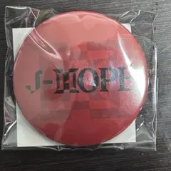 2025年最新】the hope ガチャの人気アイテム - メルカリ