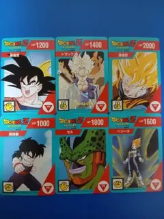 ドラゴンボール GPシステムカードセット キラ レア - メルカリ
