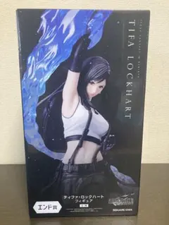 ファイナルファンタジー7くじ　ティファフィギュア