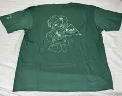 ガールズ＆パンツァー ルミ Tシャツ グリーン XL 大洗 沖苑 ポイント交換品