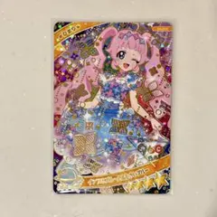 ひみつのアイプリ インフルブルームあじさいブルー　ひまり