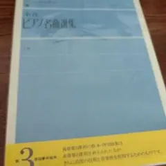 Cathy様 リクエスト 2点 まとめ商品