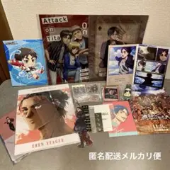 エレン キャラクターグッズ