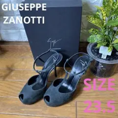 イタリア製ジユゼッペザノッティ スエード　サンダル　ヒール パンプス 黒23.5