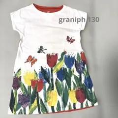 グラニフ　Eric Carle はらぺこあおむし 半袖ワンピースのサムネイル