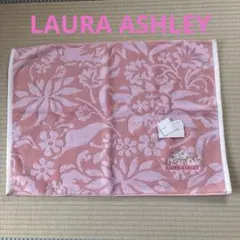 LAURA ASHLEY バスマット ピンクのサムネイル