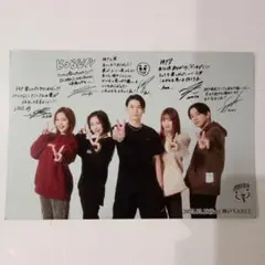 エルオーエルlol2023神戸ツアー