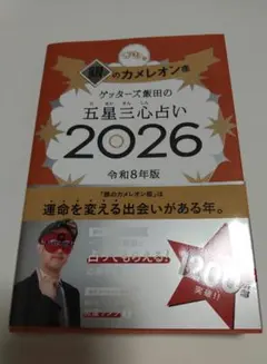 Item thumbnail for item 274d7f6d-58e8-4901-b062-9d45760e02b6