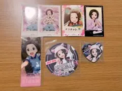 SideM くじ引き堂 岡村直央 アクスタ - メルカリ