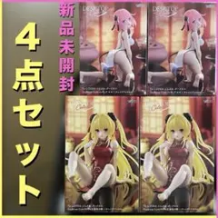 To LOVEる-とらぶる-ダークネス モモ ヤミ フィギュア ４点セット