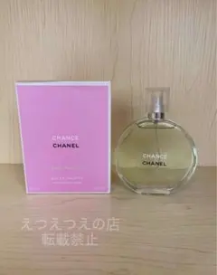 ⭐️新品未開封⭐️シャネル チャンス オー フレッシュ オードトワレ100ml