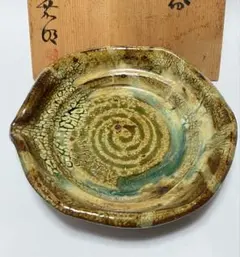 Item thumbnail for item 9c945934-1d9d-4a3d-858b-e36bf62f0cf9