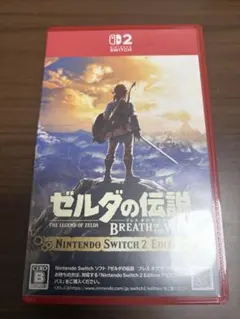 ゼルダの伝説 ブレス オブ ザ ワイルド Nintendo Switch 2