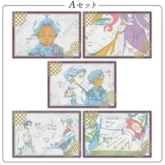 鬼滅の刃　ダイニング　お楽しみくじ　ポスカセット　縁壱　珠世　愈史郎