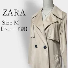 【美品】ZARA ザラ フェイクスエード ロングコート ベージュ系 USA-XS