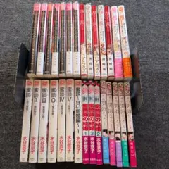 吉永小百合 私のベスト20 DVDマガジン8点 寅さん4点 山田洋次作品1点