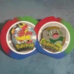 Item thumbnail for item 91ee064e-ed46-4a21-bd5b-c8c7933c4e62