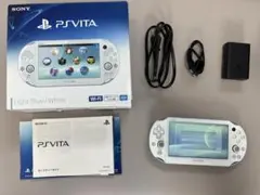 PS Vita PCH-2000 本体 ライトブルー/ホワイト Wi-Fi