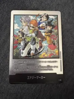 To1882様 リクエスト 2点 まとめ商品