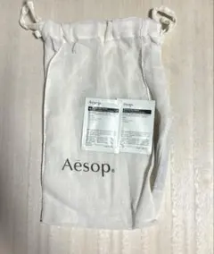 【新品未開封】Aesop イソップ☆イグゾールティッド アイセラムのサムネイル