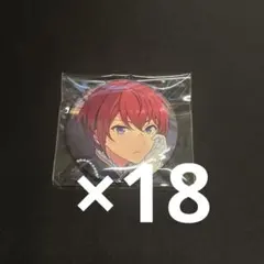 あんスタ 朱桜司 テーマ 缶バッジ 2022 Spring idol 18個