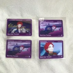 れ*る様 空却　クリカ　ヒプムビ