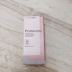新品 Primavista モイストグロウ ラスティングリキッド BO03のサムネイル