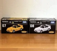 2026年最新】トミカ HONDA S2000の人気アイテム - メルカリ