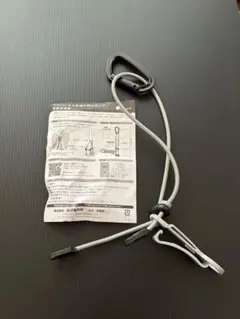 Item thumbnail for item dc793e8b-4e80-41b5-86dd-ad0488fab278