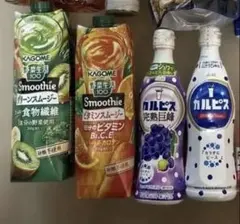 【アミューズメント商品】飲料