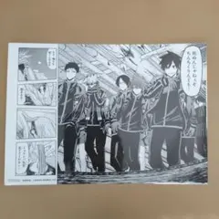 桃源暗鬼 名場面リバーシブルカード イラストカード 猫咲波久礼 印南幽