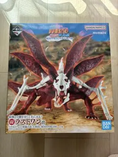 新品未開封 一番くじ NARUTO-ナルト- ラストワン賞 妖狐の衣 - メルカリ