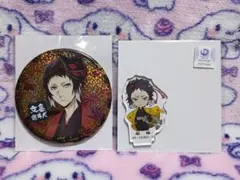 文豪ストレイドッグス 芥川