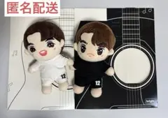 2gether サラワット　タイン　ぬいぐるみ　サラタイ