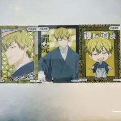 呪術廻戦 クリアカードコレクションガム5 /禪院直哉3枚