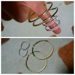 [最低価格][底値]フープピアスセット