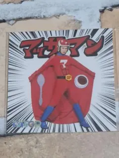 マッサマン ステッカー 2枚セット　向井康二　SnowMan